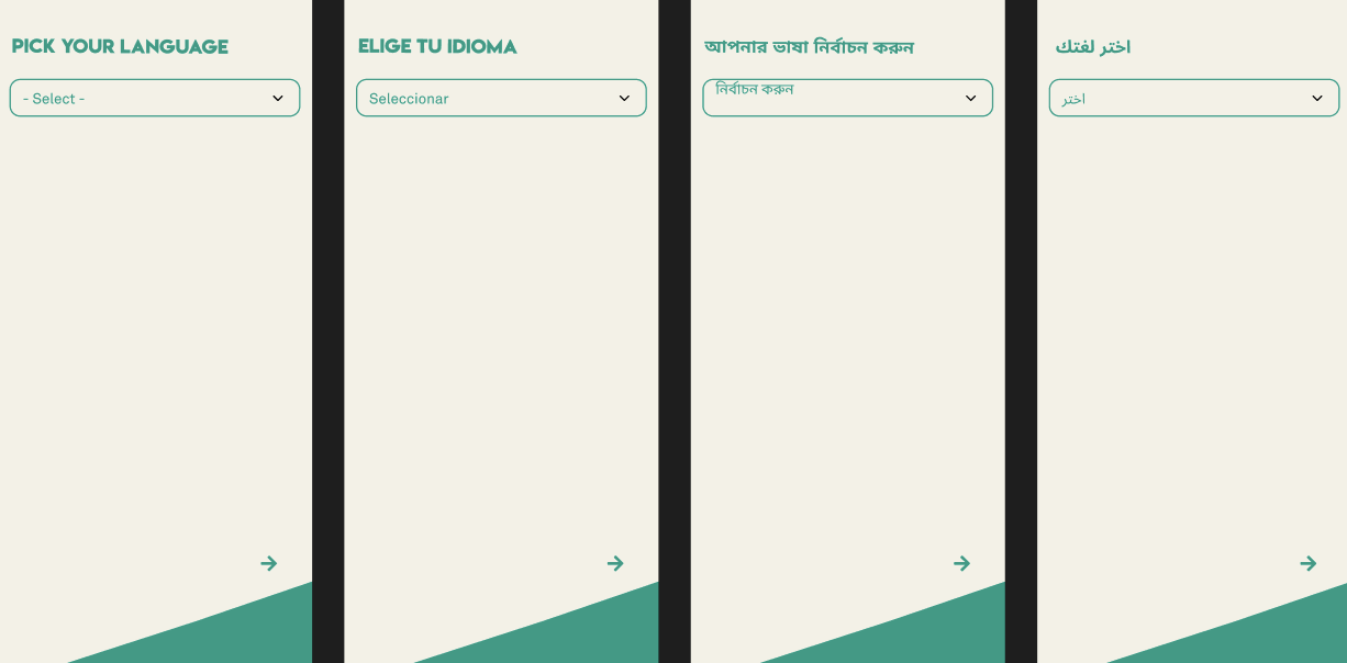 Language selection screens for the King Manor Museum app